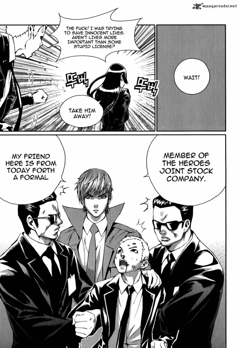 Hero Co., Ltd. Chapter 3 page 20