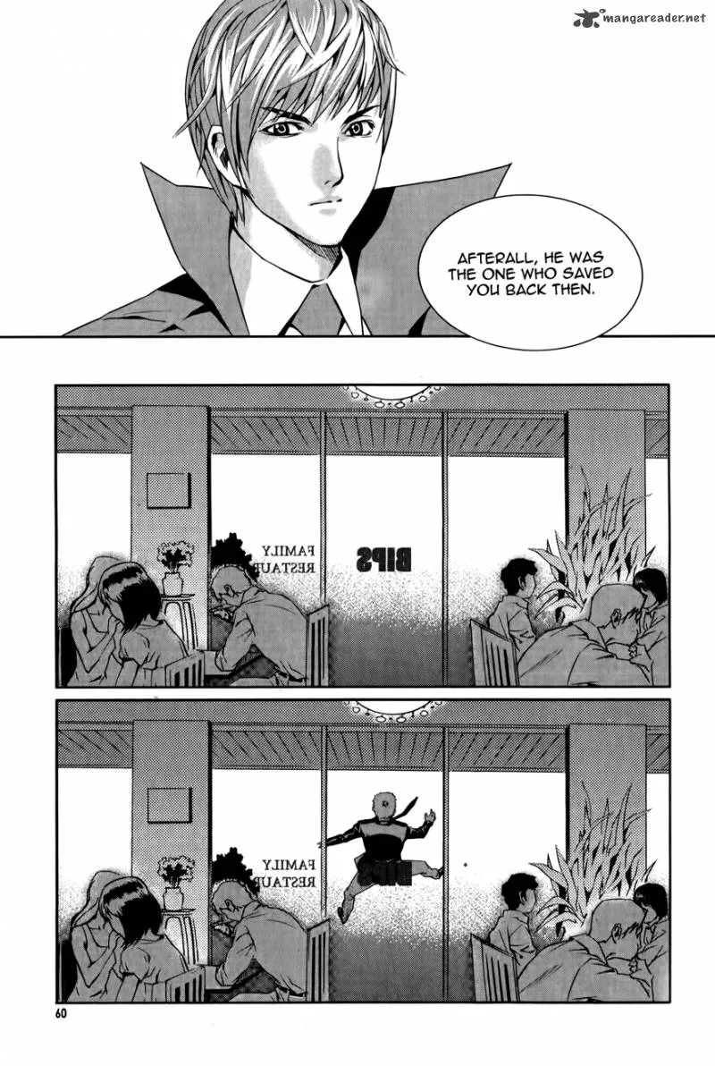 Hero Co., Ltd. Chapter 3 page 6