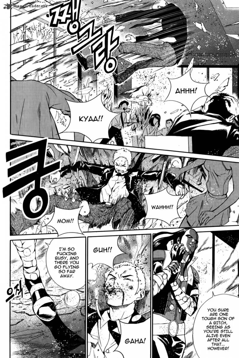 Hero Co., Ltd. Chapter 3 page 7