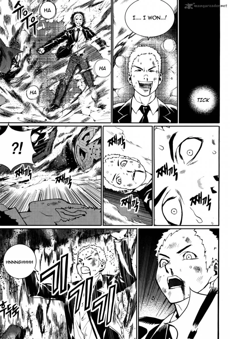 Hero Co., Ltd. Chapter 3 page 16