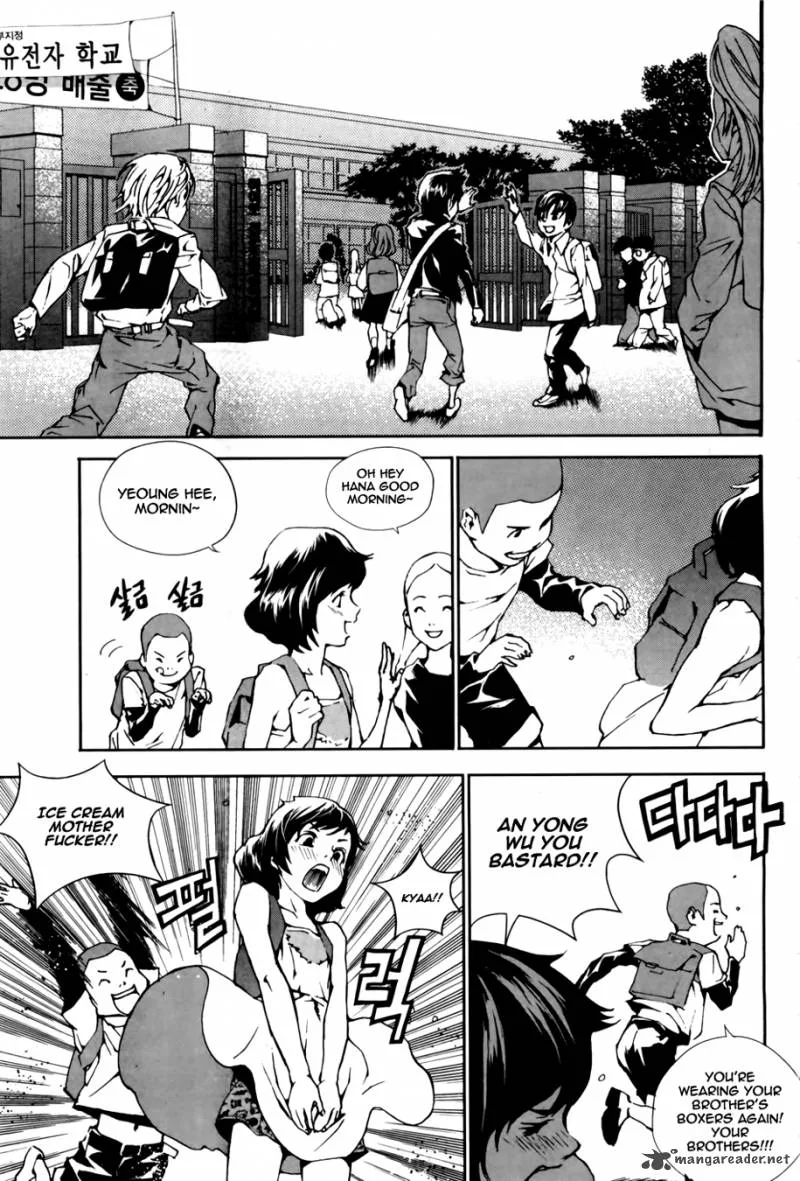 Hero Co., Ltd. Chapter 4 page 14