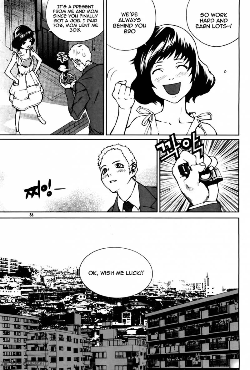 Hero Co., Ltd. Chapter 4 page 6