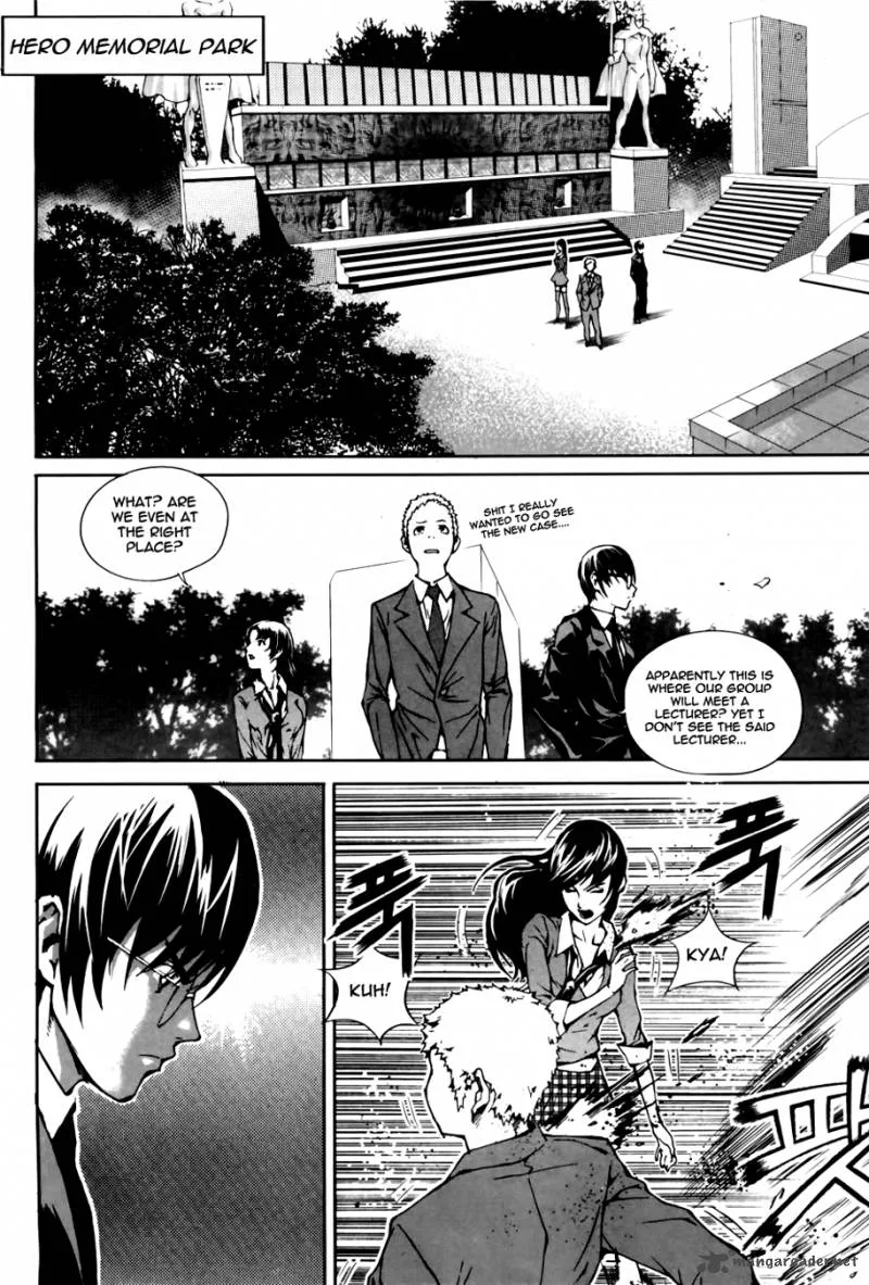 Hero Co., Ltd. Chapter 4 page 22