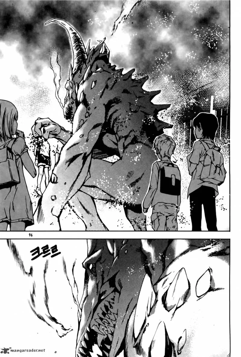Hero Co., Ltd. Chapter 4 page 16