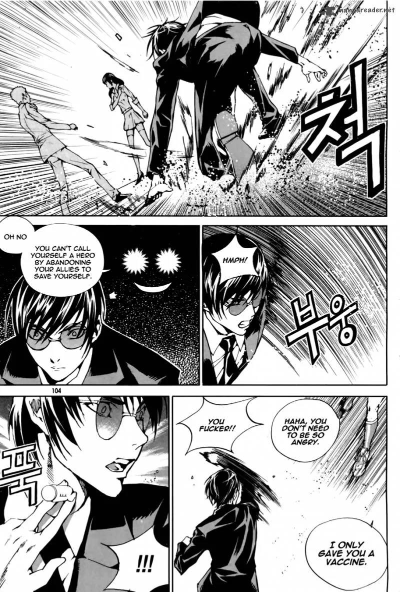 Hero Co., Ltd. Chapter 4 page 23