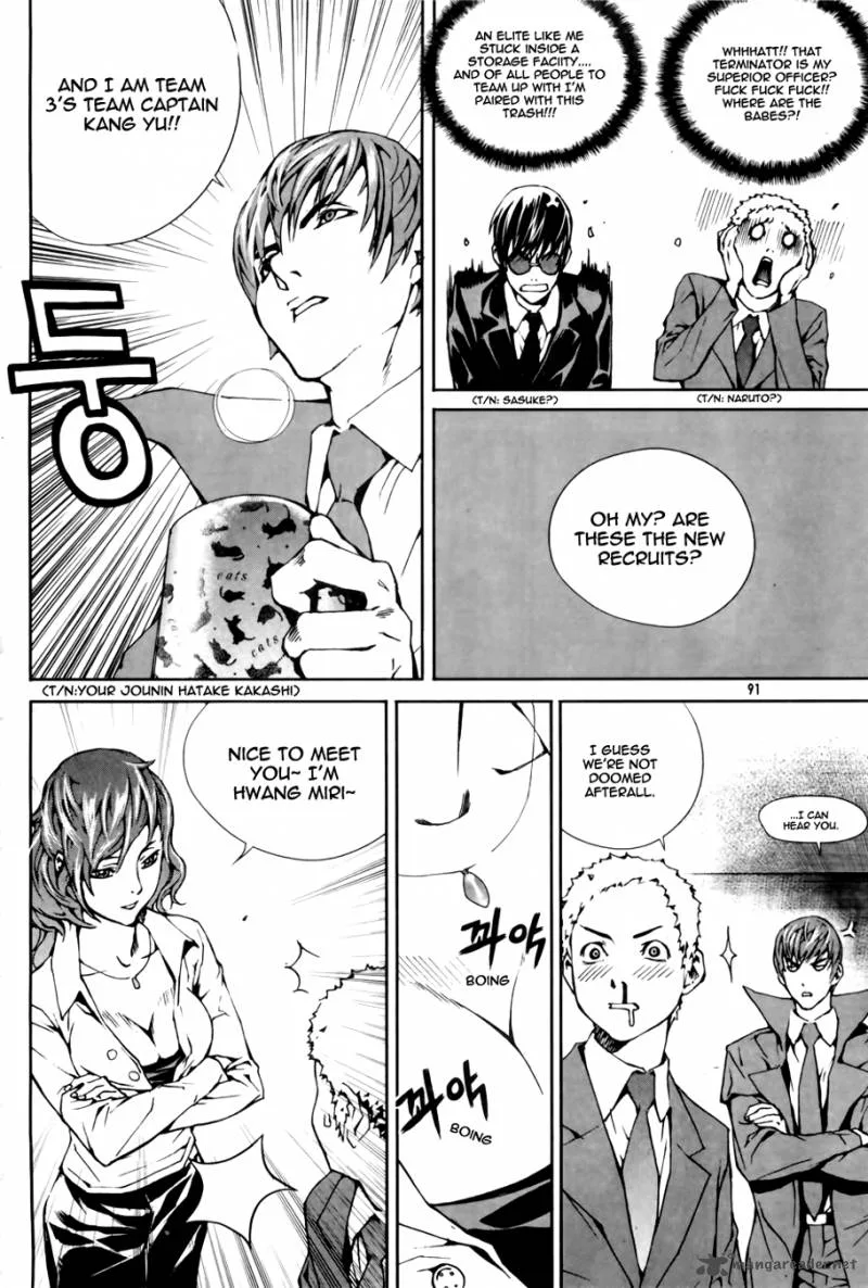 Hero Co., Ltd. Chapter 4 page 11