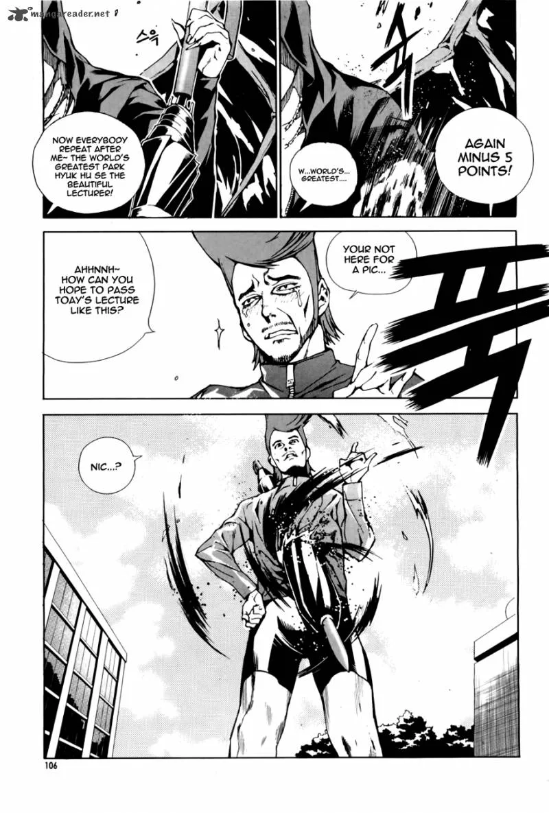 Hero Co., Ltd. Chapter 4 page 25