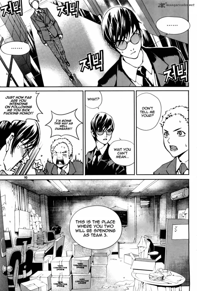 Hero Co., Ltd. Chapter 4 page 10