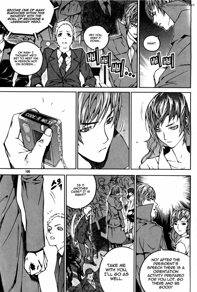 Hero Co., Ltd. Chapter 4 page 19