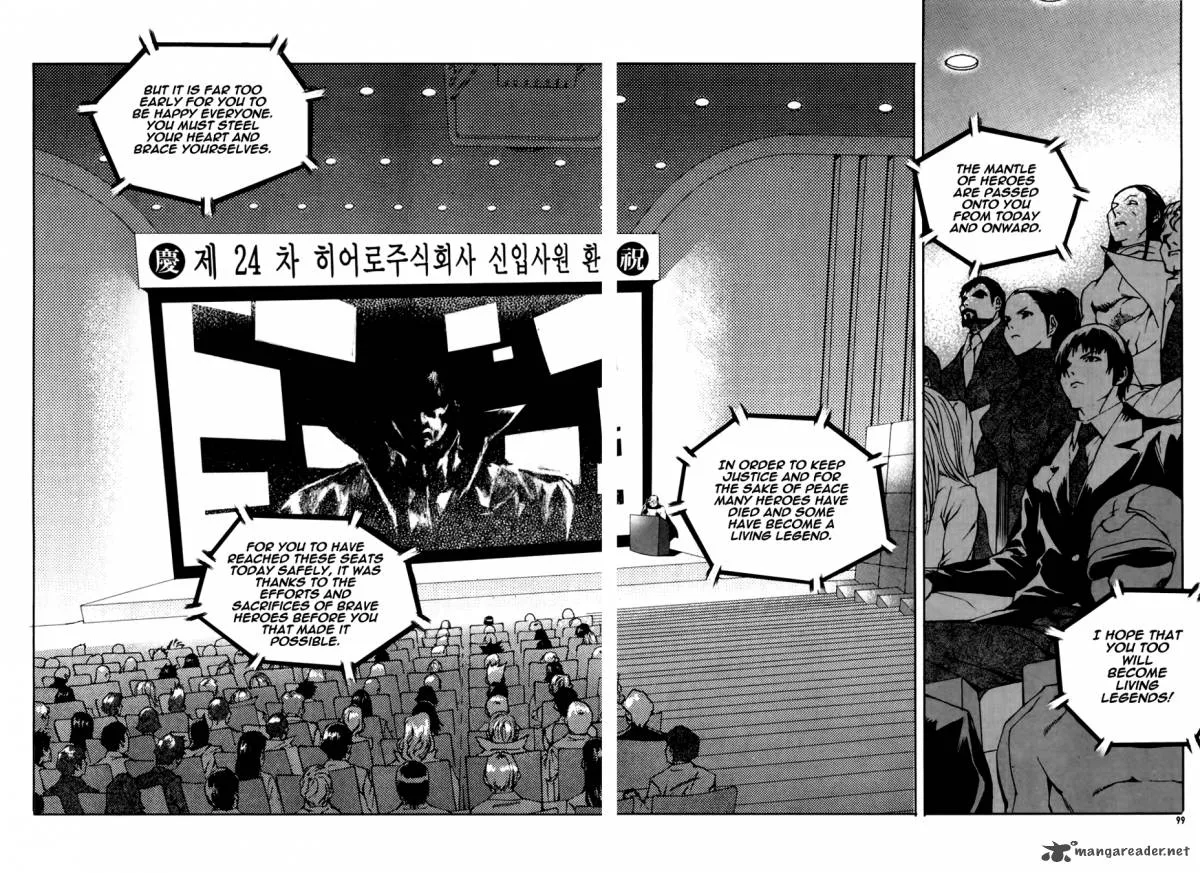 Hero Co., Ltd. Chapter 4 page 18