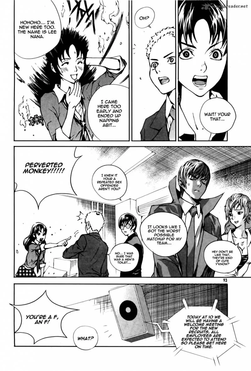Hero Co., Ltd. Chapter 4 page 13
