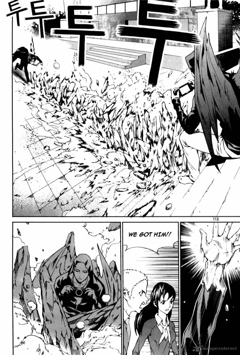 Hero Co., Ltd. Chapter 5 page 7