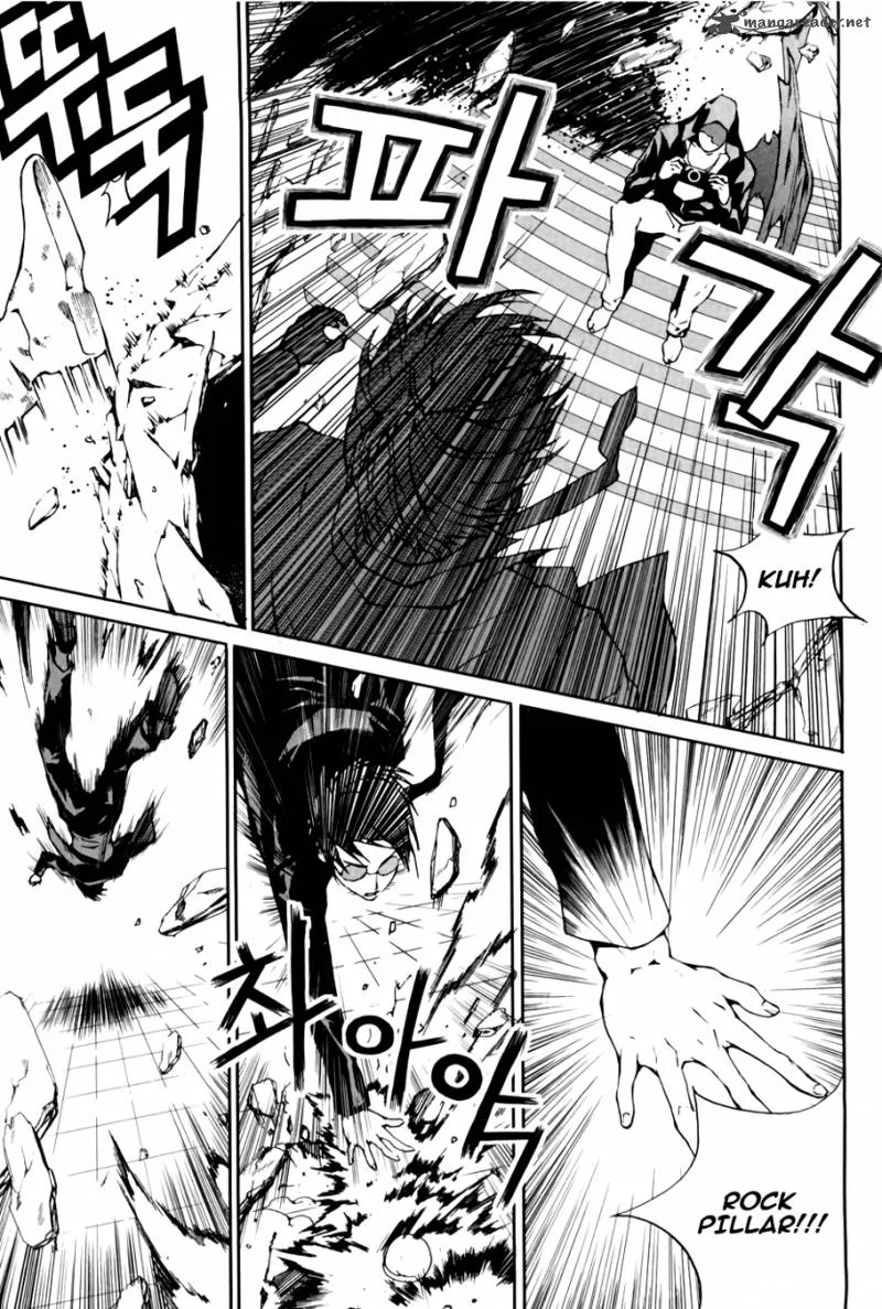 Hero Co., Ltd. Chapter 5 page 6