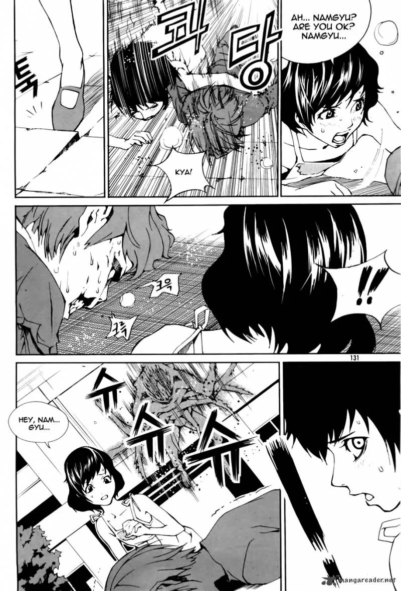 Hero Co., Ltd. Chapter 5 page 25