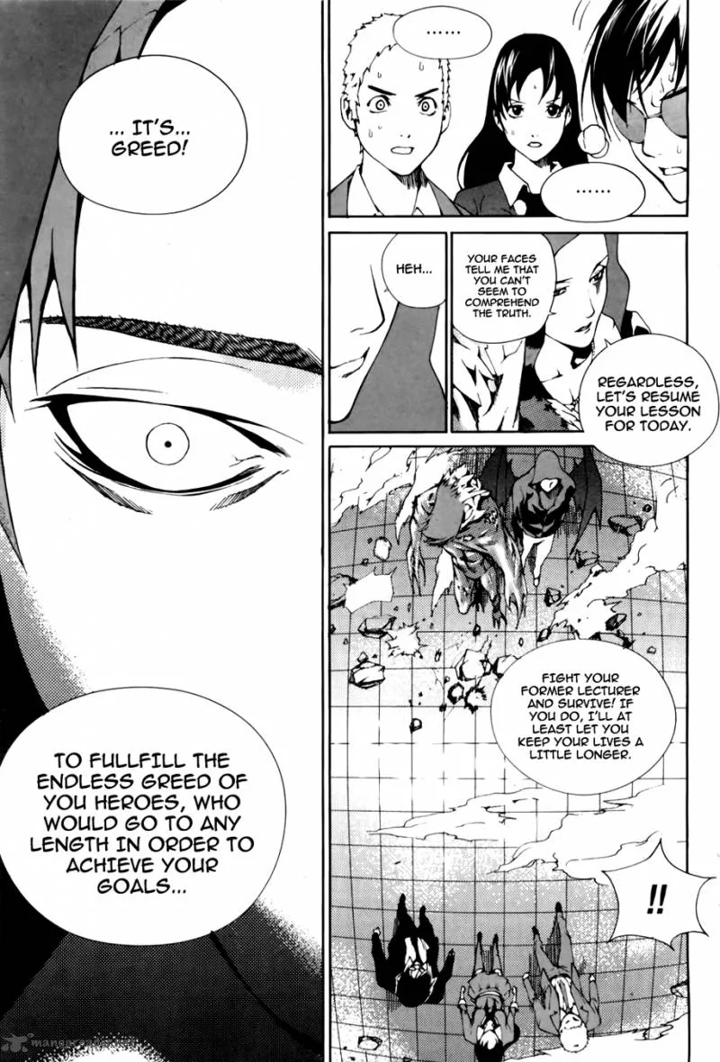 Hero Co., Ltd. Chapter 5 page 20