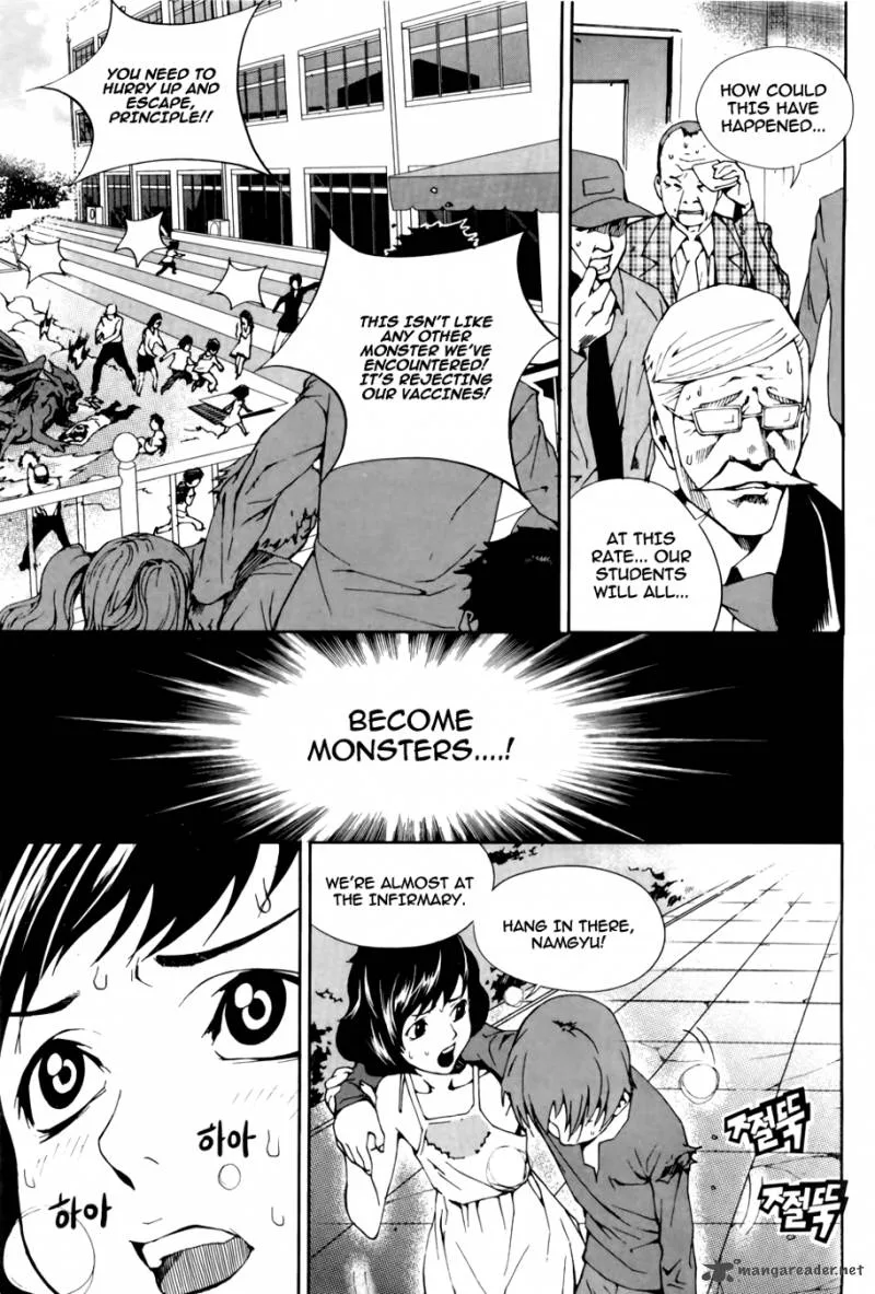 Hero Co., Ltd. Chapter 5 page 24