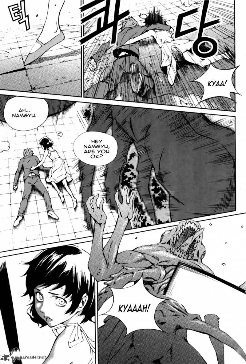 Hero Co., Ltd. Chapter 6 page 6