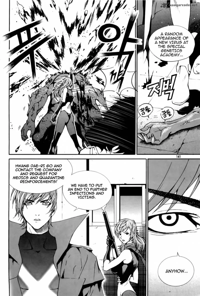 Hero Co., Ltd. Chapter 6 page 9