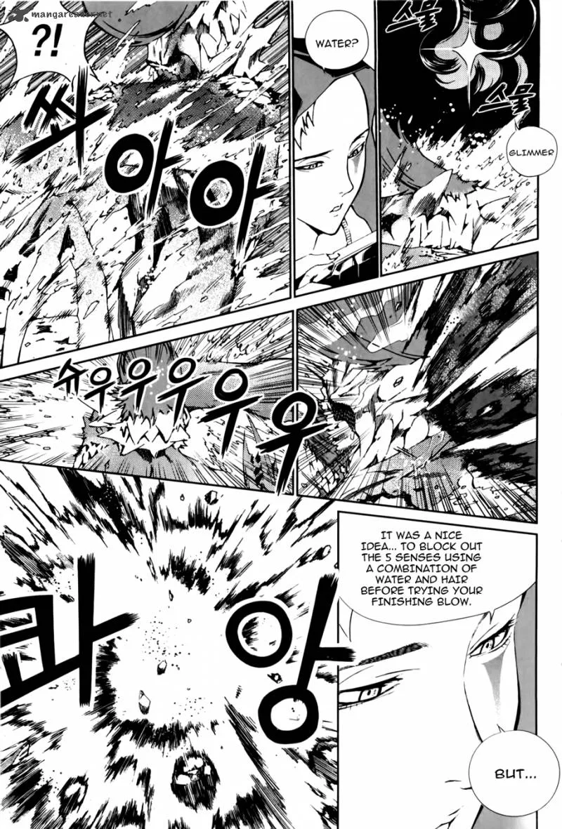 Hero Co., Ltd. Chapter 6 page 18