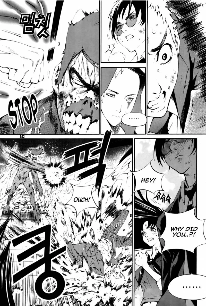 Hero Co., Ltd. Chapter 6 page 20