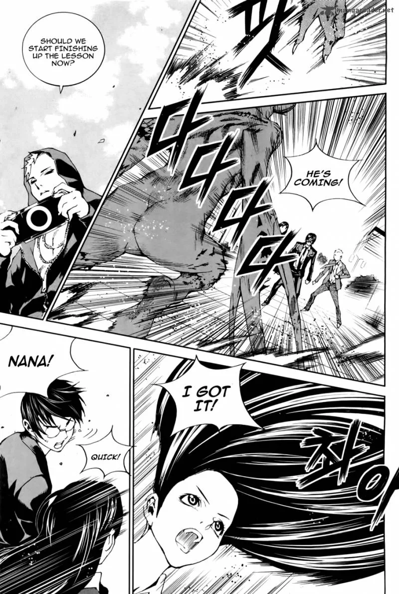 Hero Co., Ltd. Chapter 6 page 16