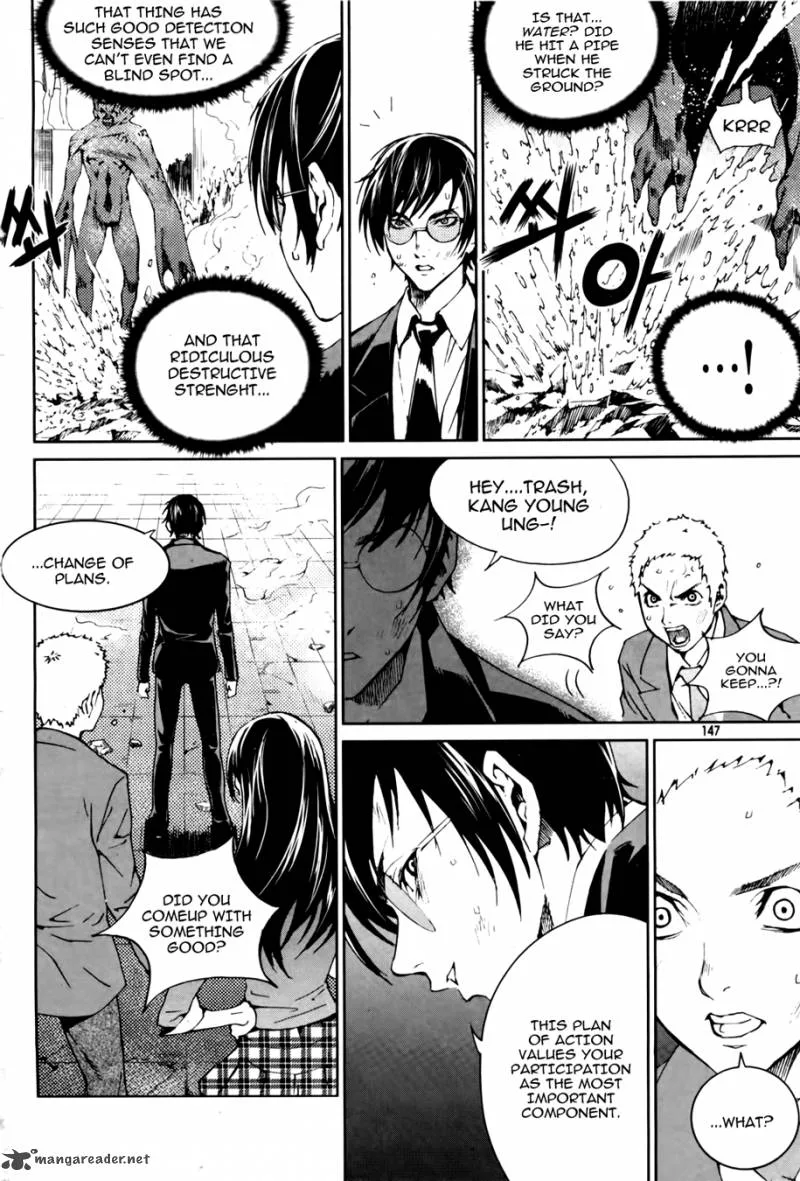 Hero Co., Ltd. Chapter 6 page 15