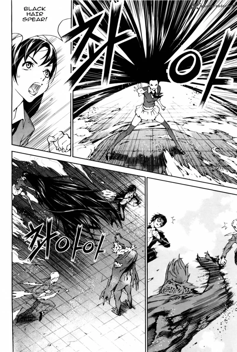 Hero Co., Ltd. Chapter 6 page 11