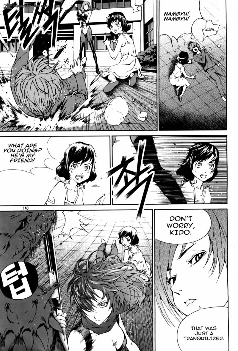 Hero Co., Ltd. Chapter 6 page 8