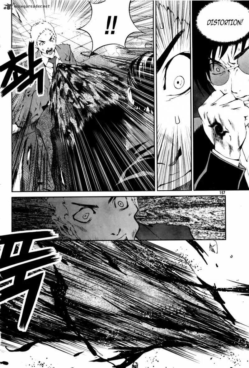 Hero Co., Ltd. Chapter 6 page 25