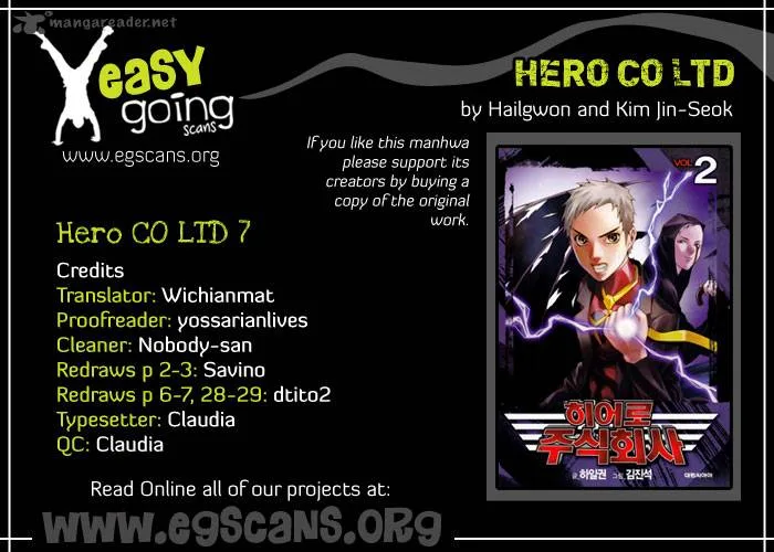 Hero Co., Ltd. Chapter 7 page 2