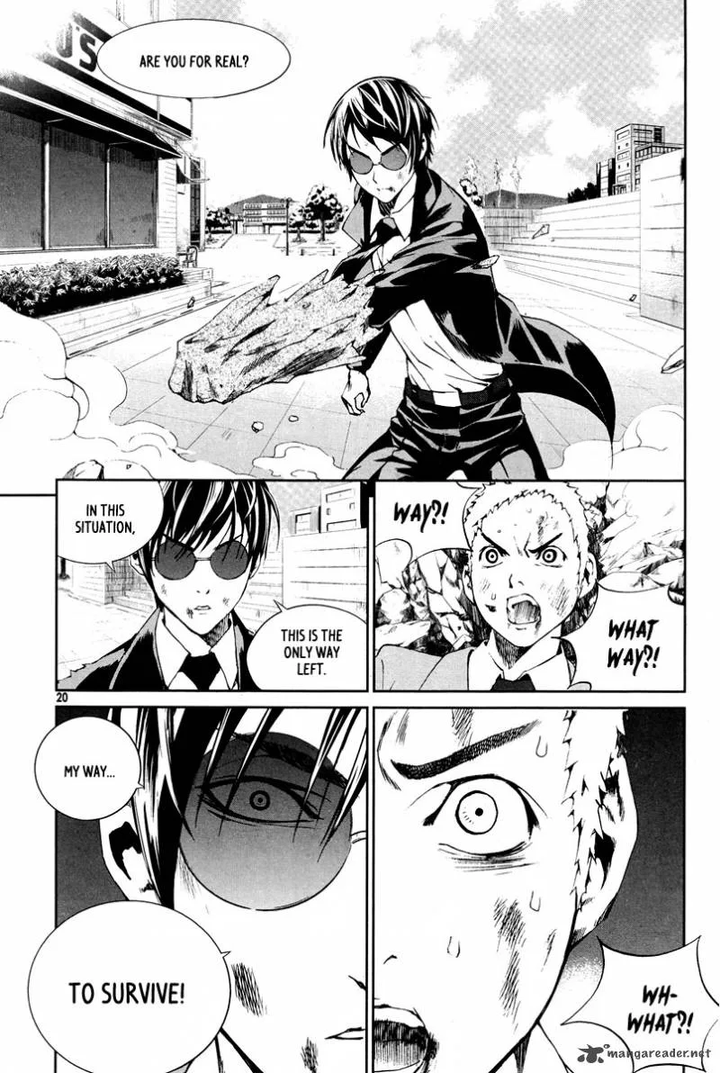 Hero Co., Ltd. Chapter 7 page 18