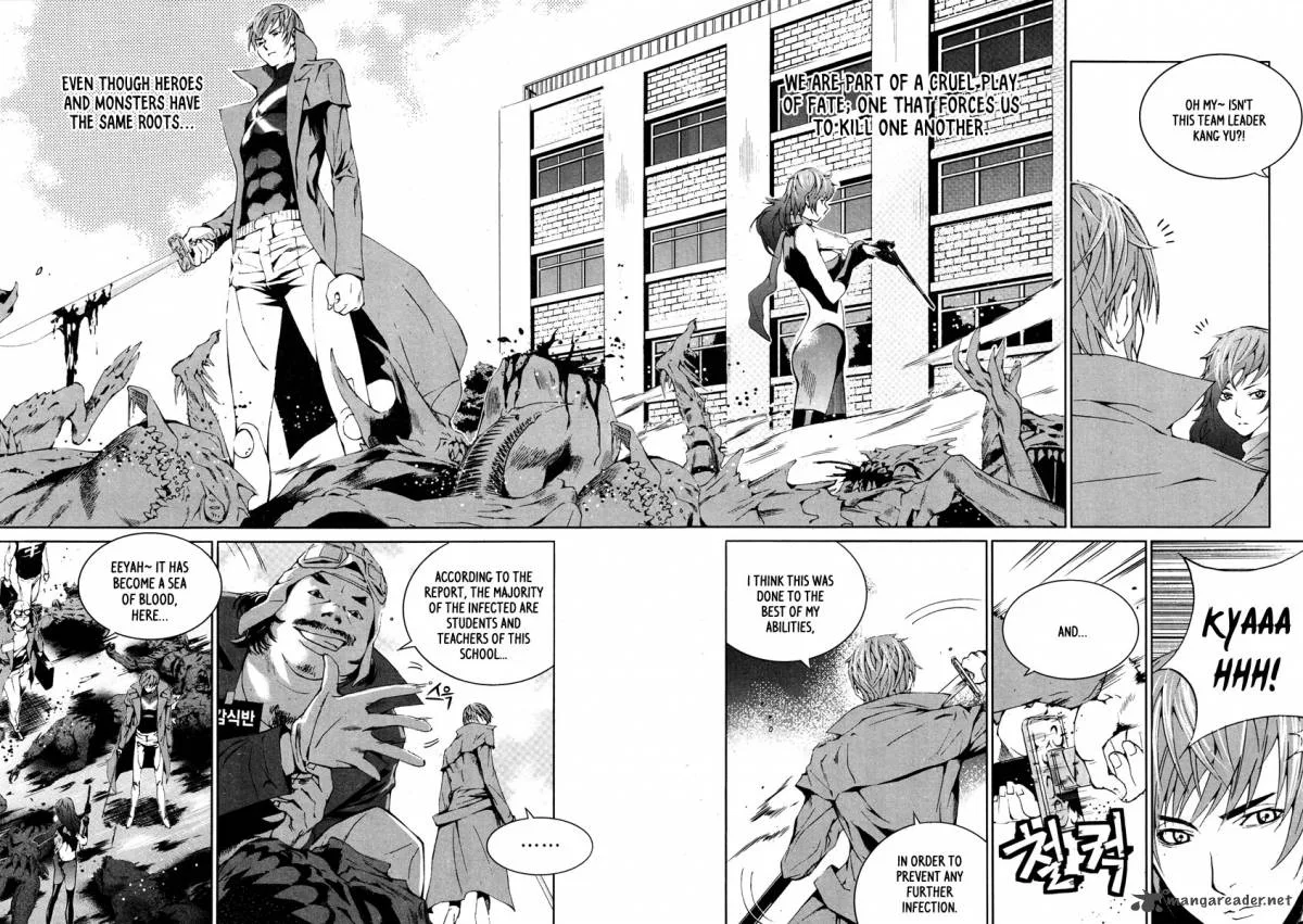Hero Co., Ltd. Chapter 7 page 7