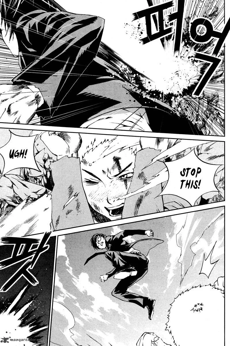 Hero Co., Ltd. Chapter 7 page 20