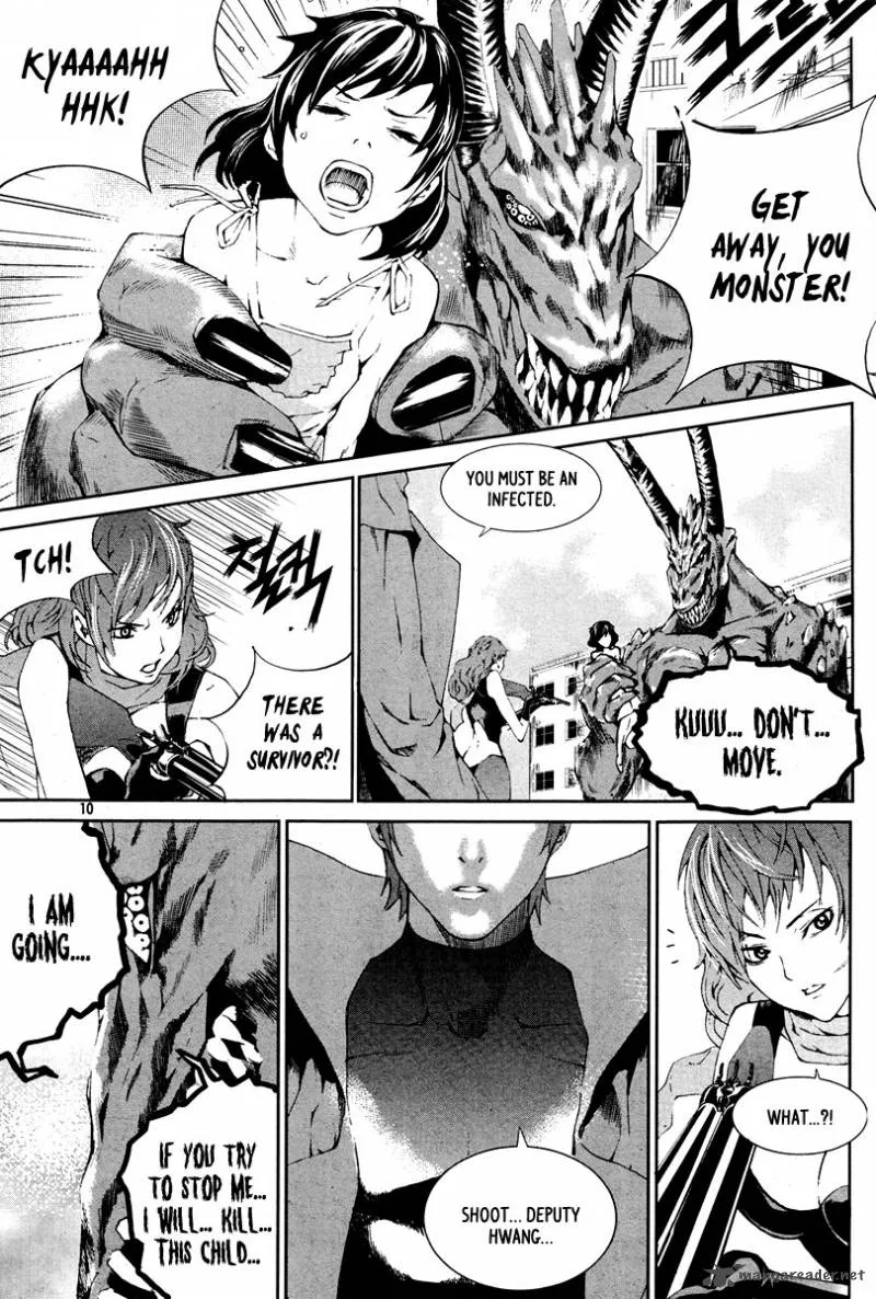Hero Co., Ltd. Chapter 7 page 8