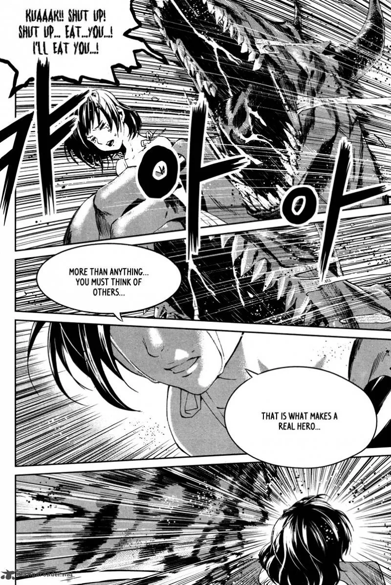 Hero Co., Ltd. Chapter 7 page 11