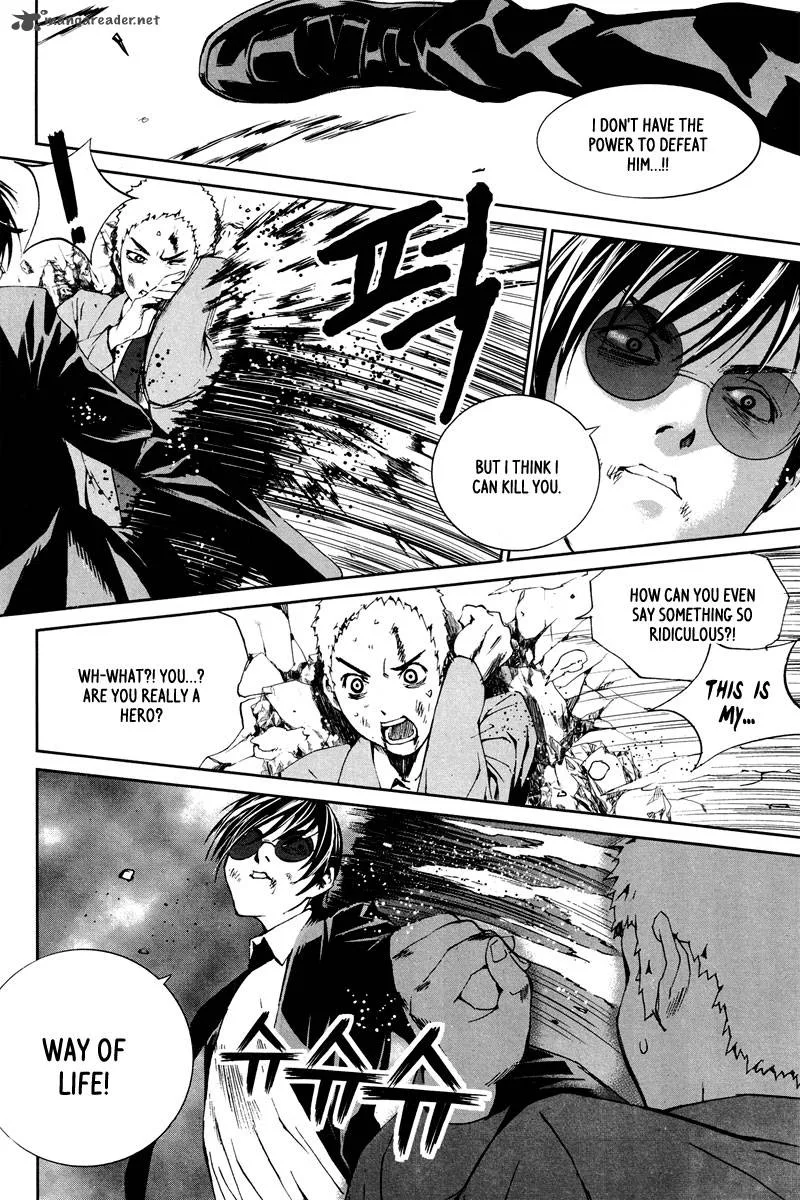Hero Co., Ltd. Chapter 7 page 19