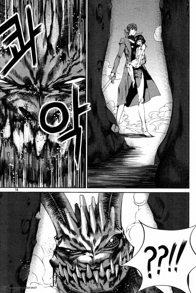 Hero Co., Ltd. Chapter 7 page 12