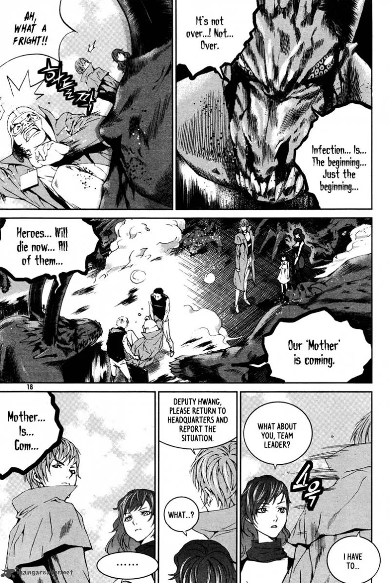 Hero Co., Ltd. Chapter 7 page 16