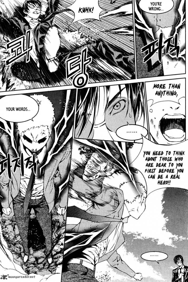 Hero Co., Ltd. Chapter 7 page 24