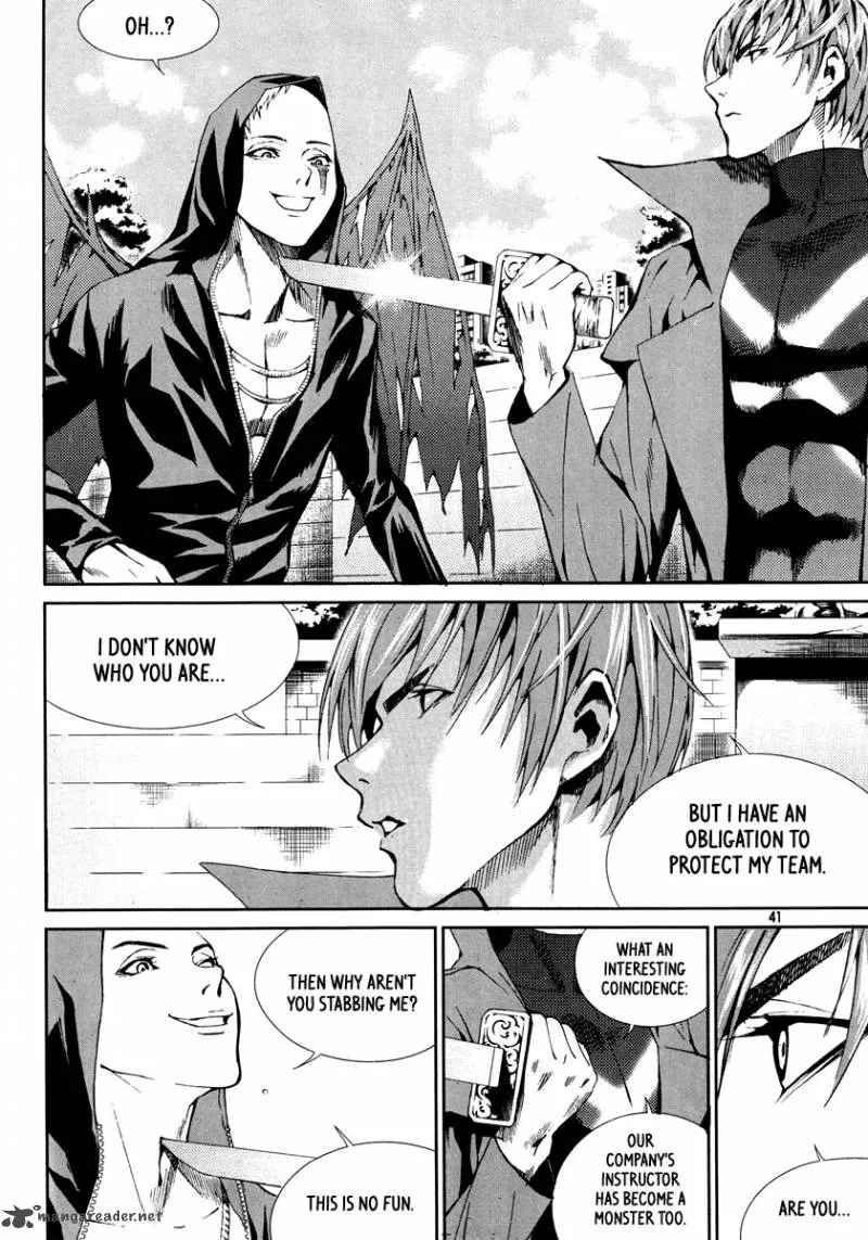 Hero Co., Ltd. Chapter 8 page 9