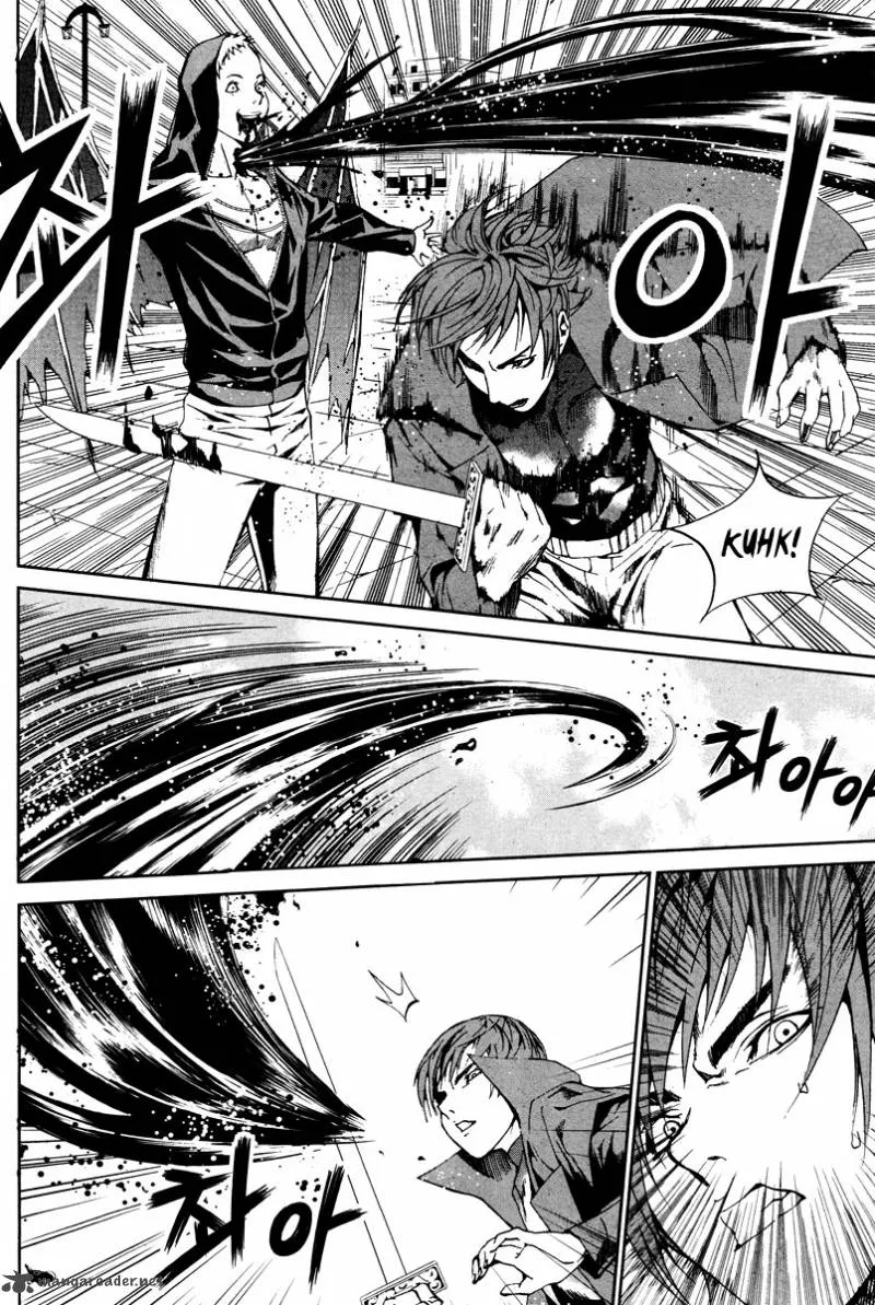 Hero Co., Ltd. Chapter 8 page 11