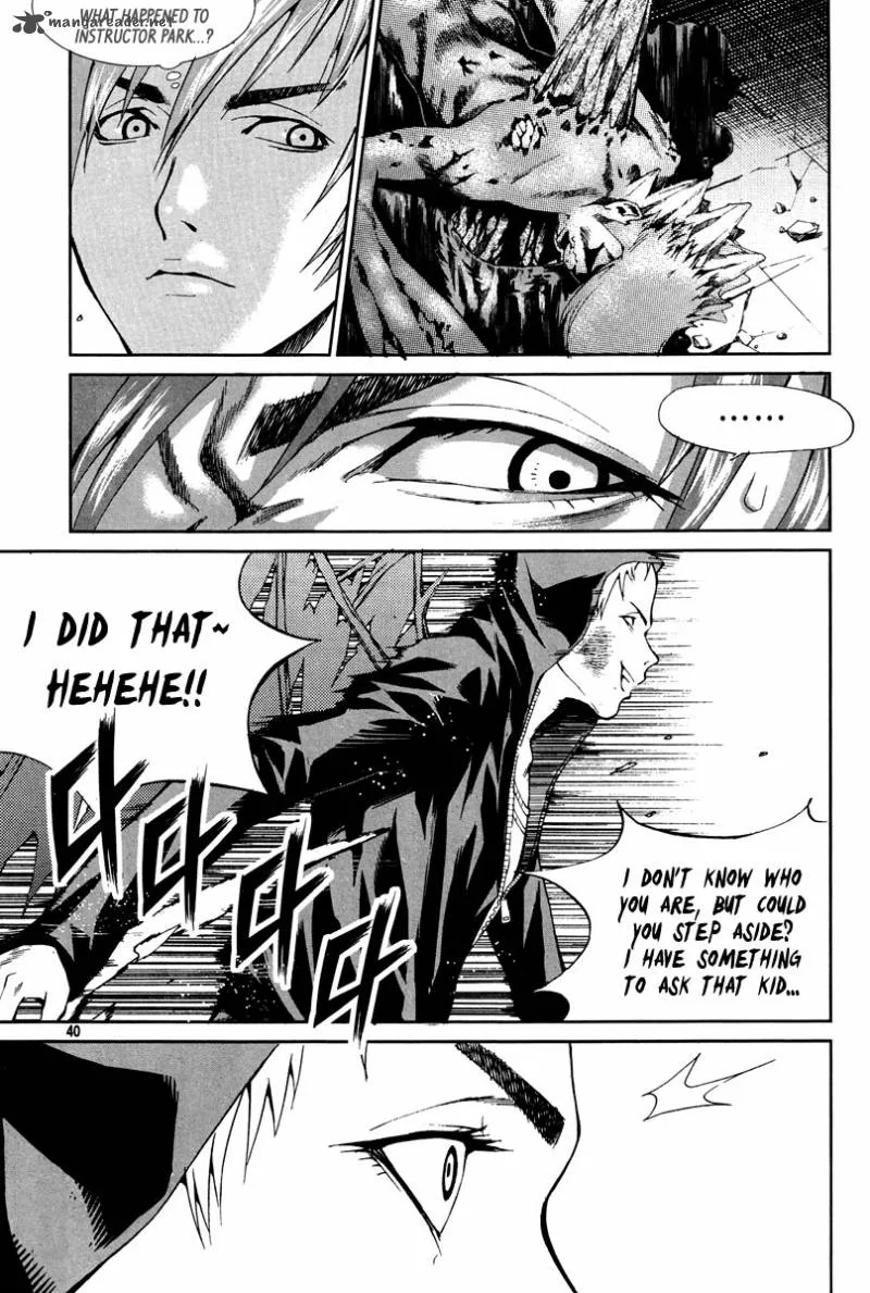 Hero Co., Ltd. Chapter 8 page 8