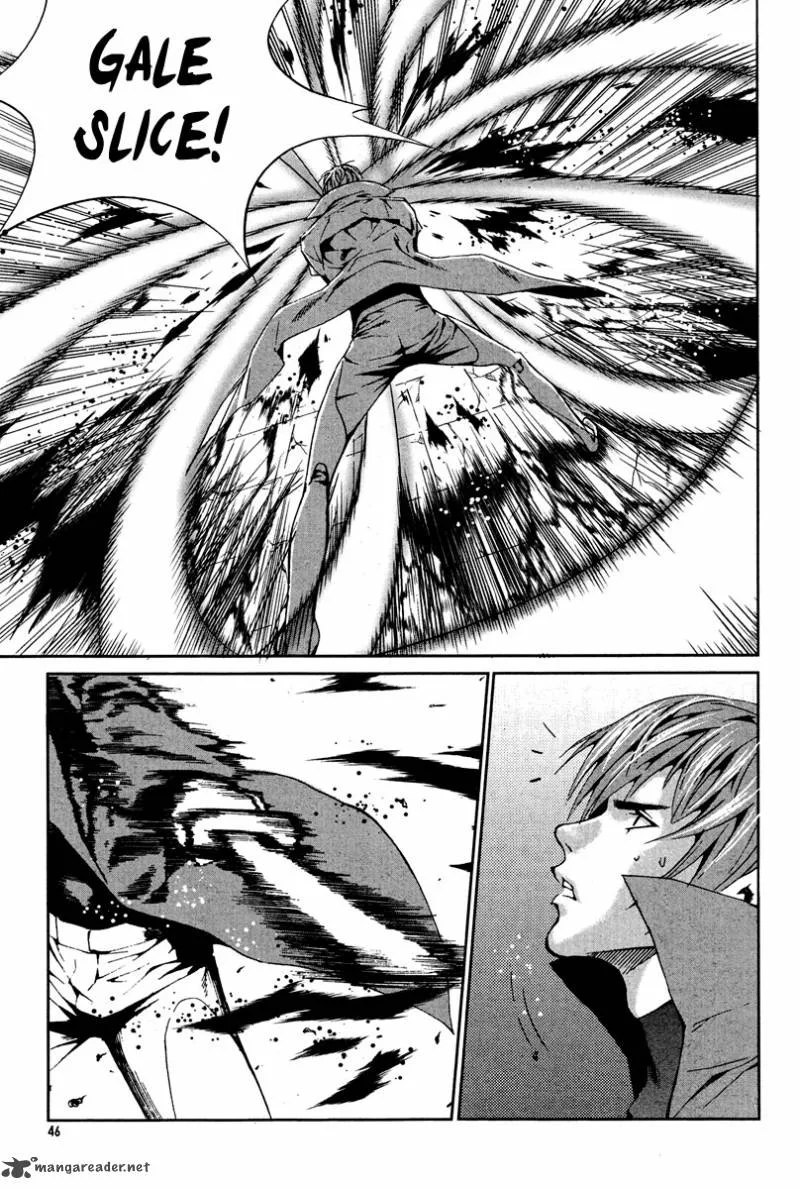 Hero Co., Ltd. Chapter 8 page 14