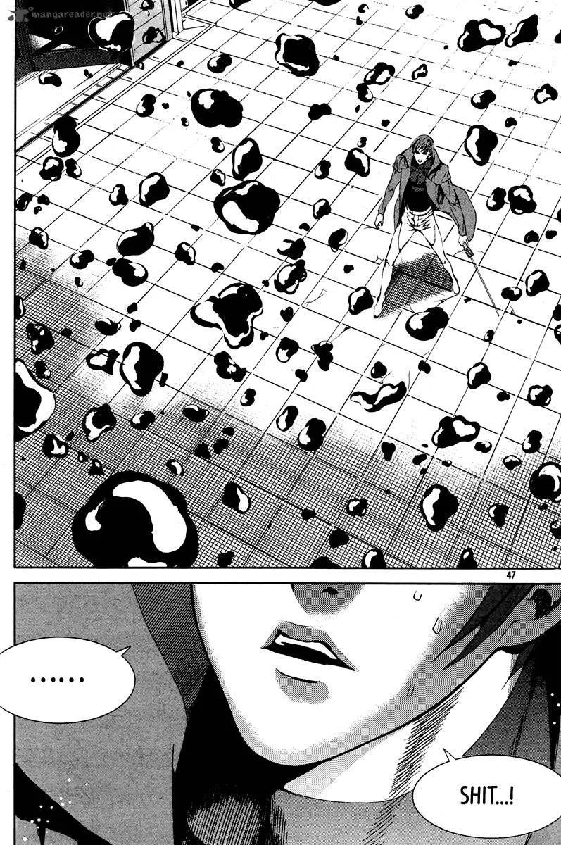 Hero Co., Ltd. Chapter 8 page 15