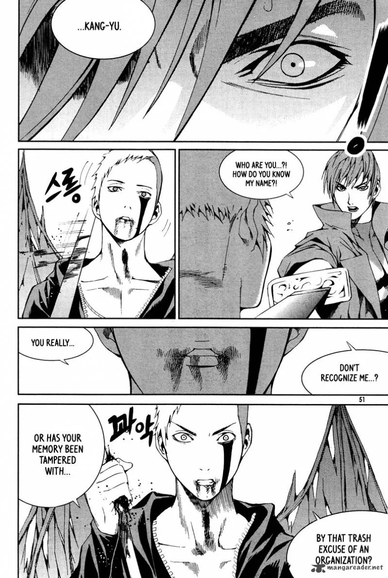 Hero Co., Ltd. Chapter 8 page 19