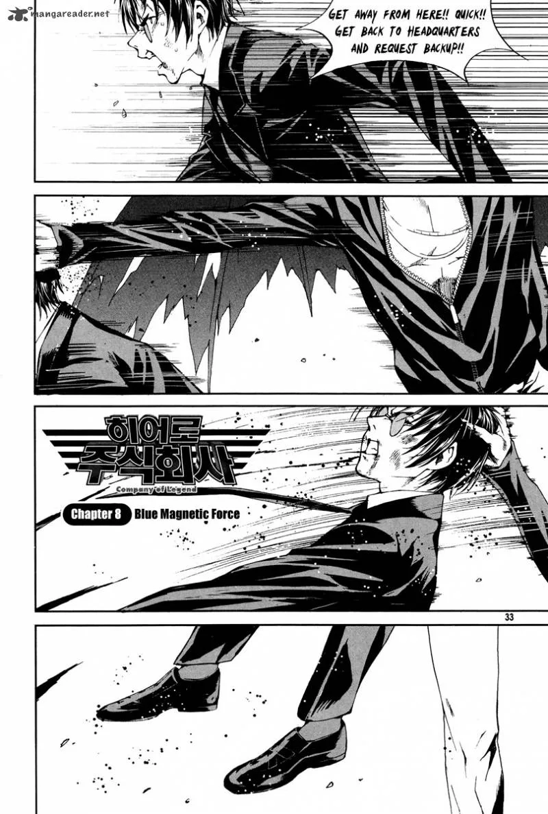 Hero Co., Ltd. Chapter 8 page 2