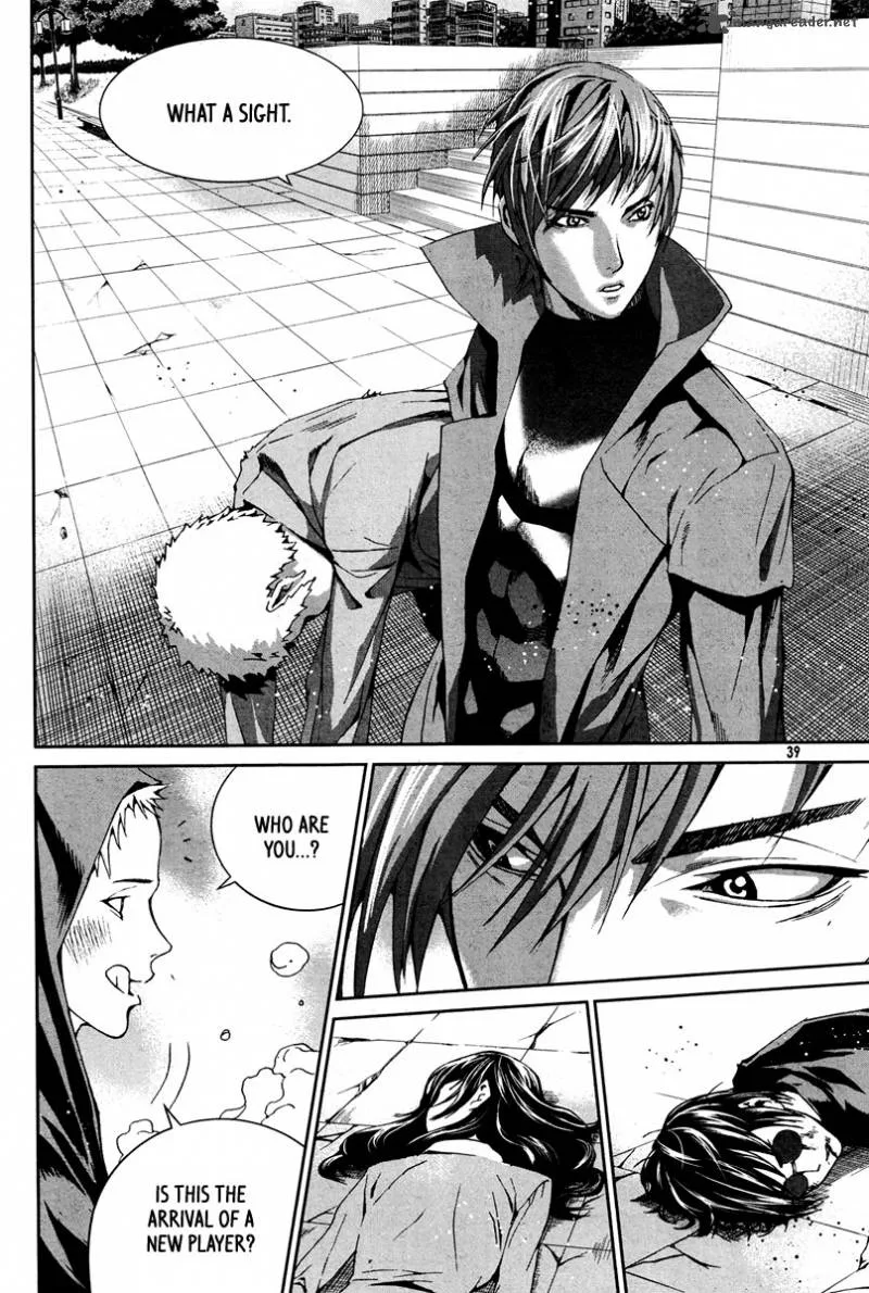 Hero Co., Ltd. Chapter 8 page 7