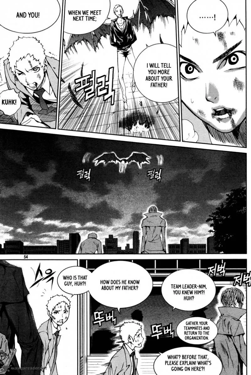 Hero Co., Ltd. Chapter 8 page 22