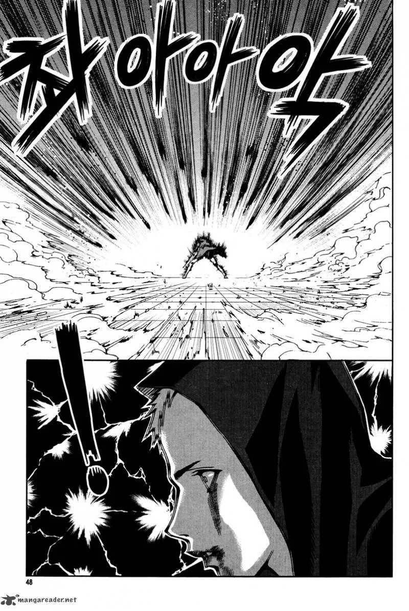 Hero Co., Ltd. Chapter 8 page 16