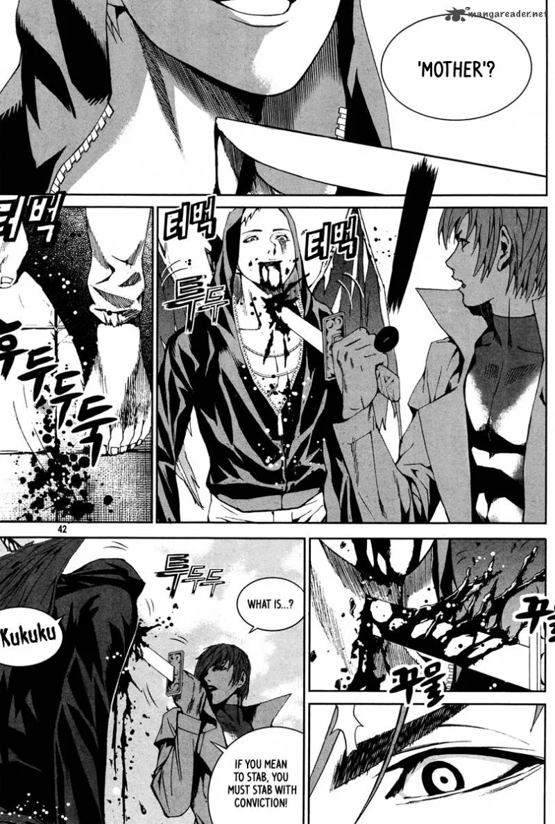 Hero Co., Ltd. Chapter 8 page 10